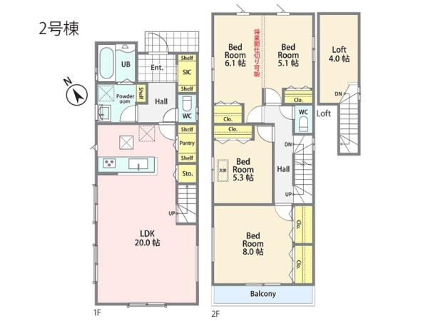 鎌倉市岩瀬　新築一戸建て