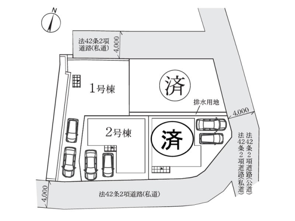 横須賀市大津町４丁目　新築一戸建て
