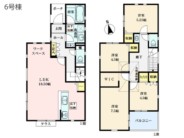大和市桜森２丁目　新築一戸建て