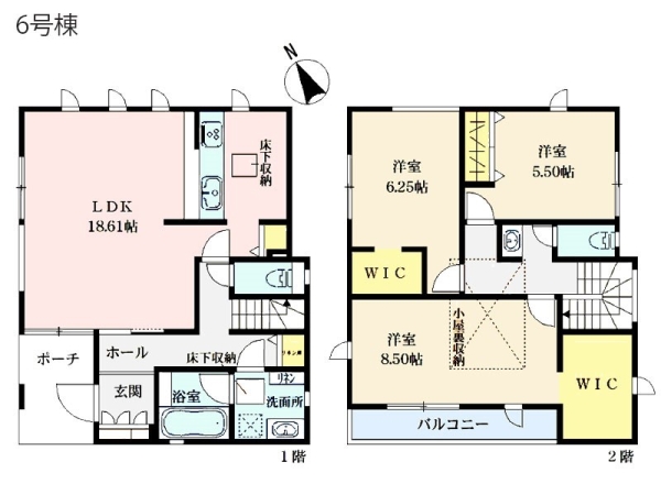 大和市桜森２丁目　新築一戸建て