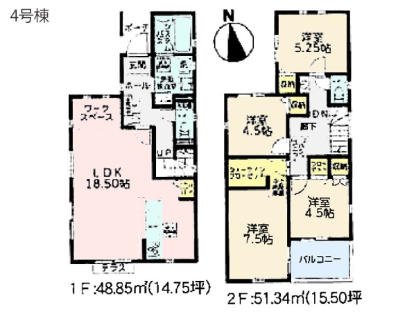 大和市桜森２丁目　新築一戸建て