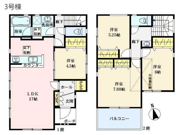 大和市桜森２丁目　新築一戸建て