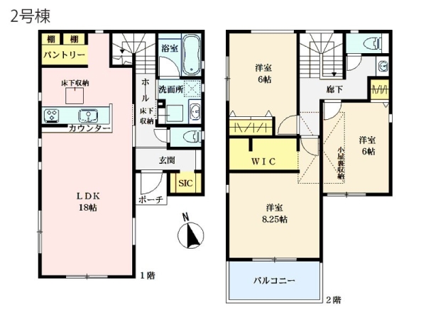 大和市桜森２丁目　新築一戸建て