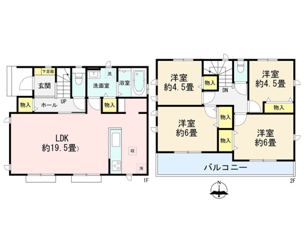 横浜市栄区長倉町　新築一戸建て
