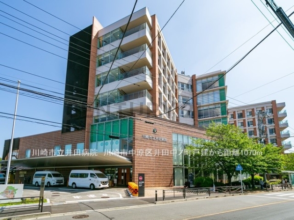 川崎市中原区井田中ノ町の中古一戸建て(川崎市立井田病院)