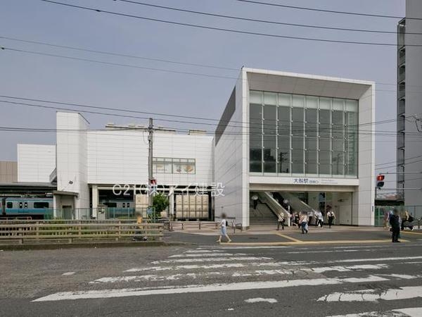 鎌倉市岩瀬　新築一戸建て(JR「大船」駅)