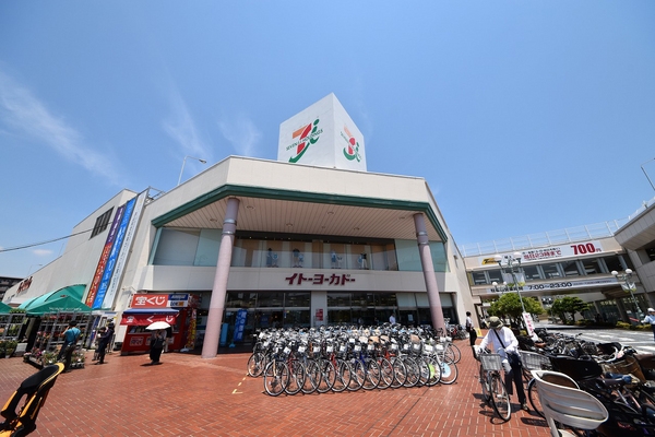 鎌倉市岩瀬　新築一戸建て(イトーヨーカドー大船店)