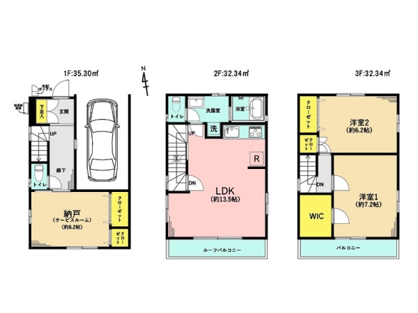 鎌倉市稲村ガ崎５丁目　中古一戸建て