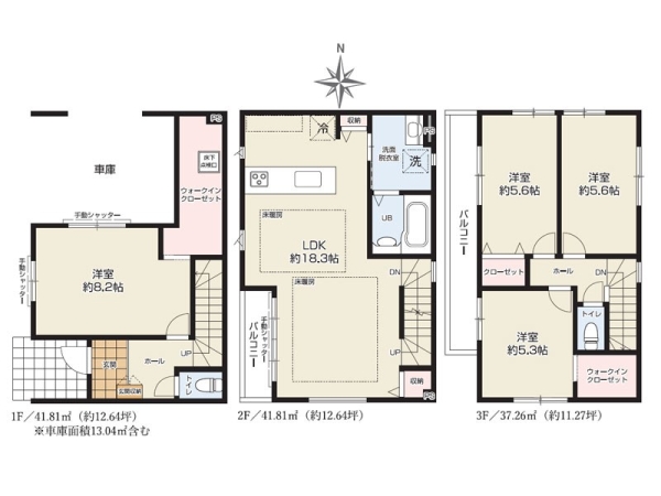 川崎市高津区千年　新築一戸建て