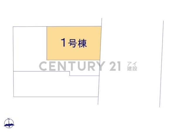 川崎市川崎区大島５丁目　新築一戸建て