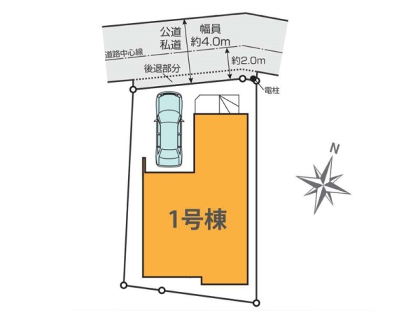 藤沢市辻堂５丁目　新築一戸建て