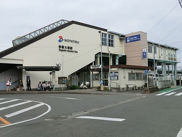 大和市桜森２丁目　新築一戸建て(相模鉄道相模大塚駅)