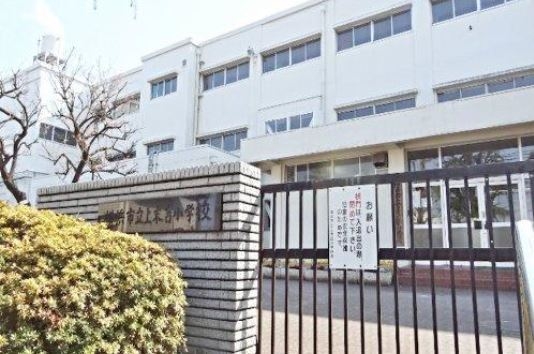 横浜市鶴見区上末吉4丁目の中古一戸建て(横浜市立上末吉小学校)