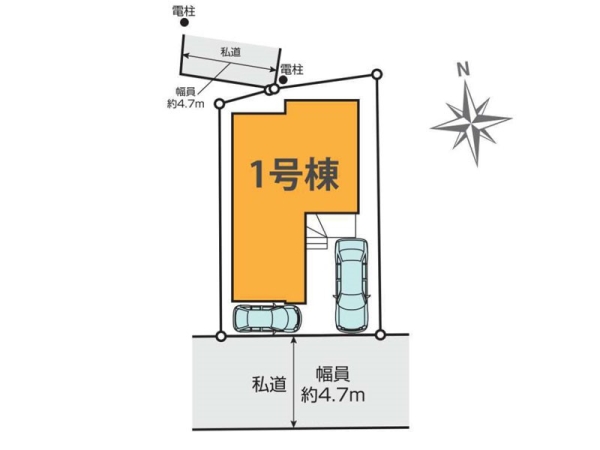 茅ヶ崎市菱沼１丁目　新築一戸建て