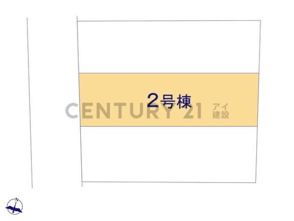川崎市高津区蟹ケ谷　新築一戸建て