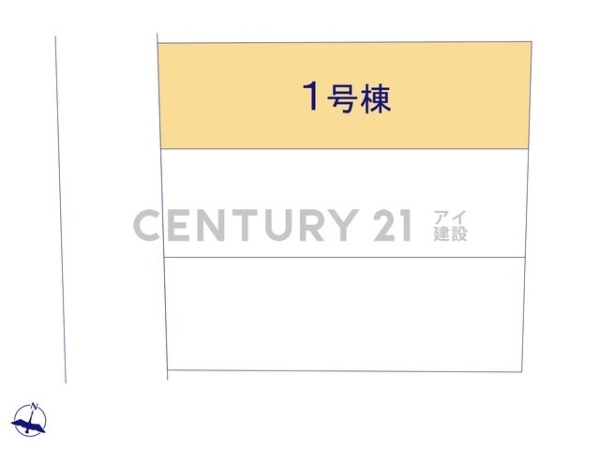 川崎市高津区蟹ケ谷　新築一戸建て