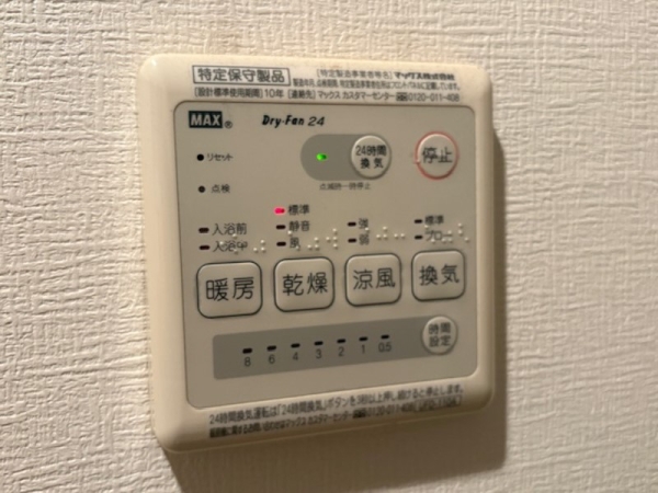 横浜市中区本牧間門の中古一戸建て