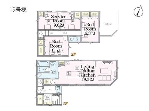 横浜市鶴見区北寺尾７丁目　新築一戸建て