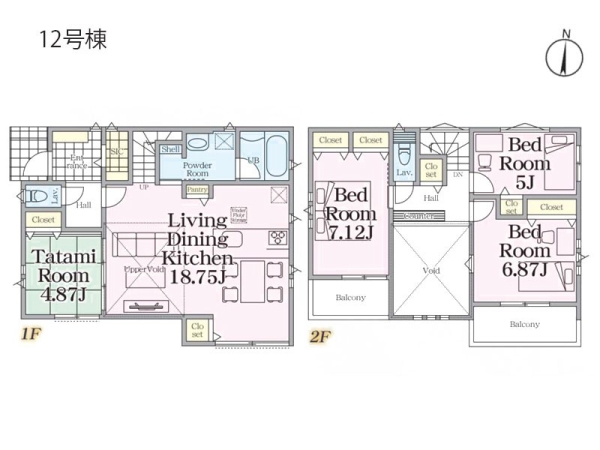 横浜市鶴見区北寺尾７丁目　新築一戸建て