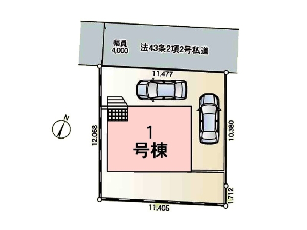 横浜市瀬谷区阿久和東３丁目　新築一戸建て