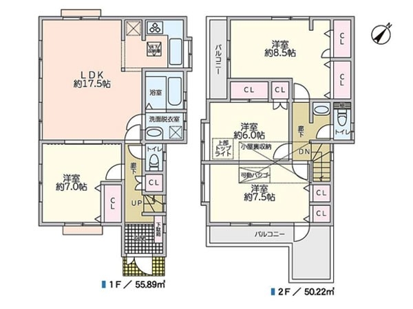横浜市鶴見区馬場２丁目　中古一戸建て