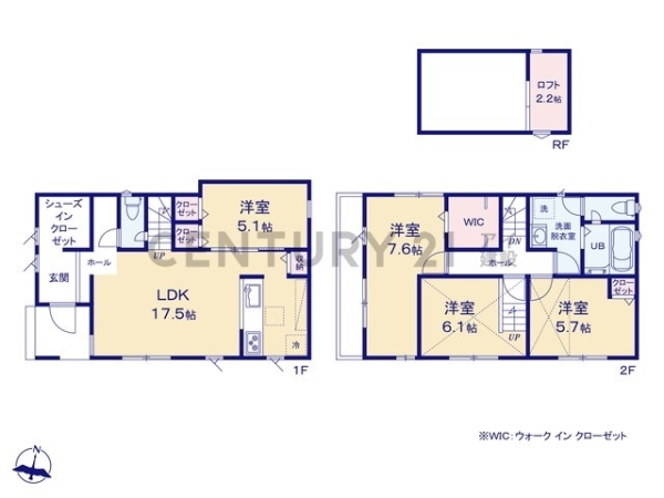 横浜市港南区東永谷３丁目　新築一戸建て