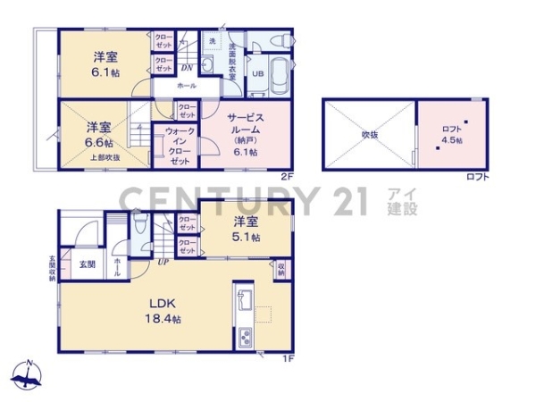 横浜市港南区東永谷３丁目　新築一戸建て