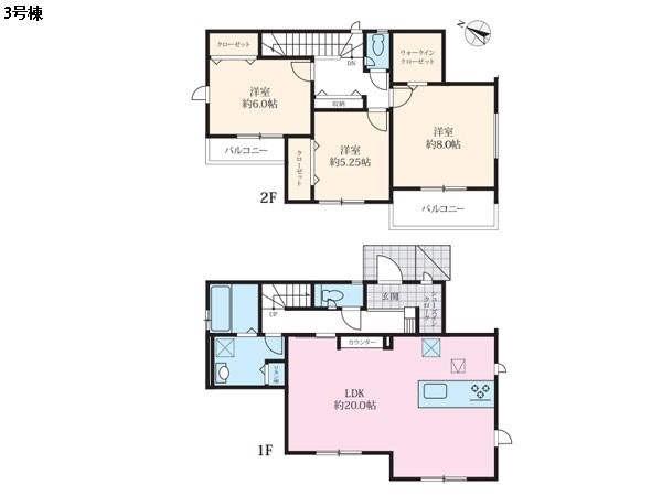 鎌倉市手広　新築一戸建て