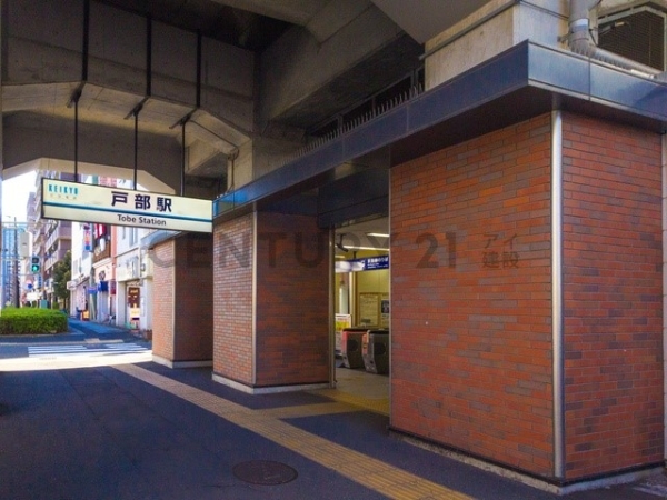 横浜市西区境之谷の中古一戸建て(京浜急行電鉄本線「戸部」駅)