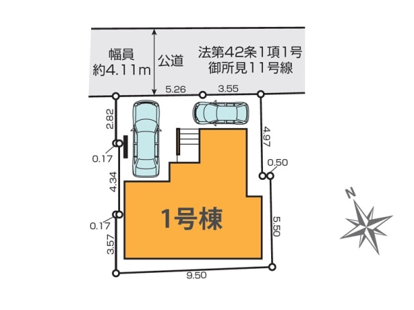 藤沢市打戻　新築一戸建て