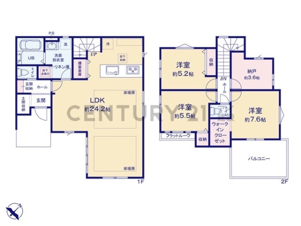 横浜市青葉区みたけ台　新築一戸建て