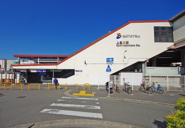 横浜市神奈川区羽沢南２丁目　新築一戸建て(相鉄本線「上星川」駅)