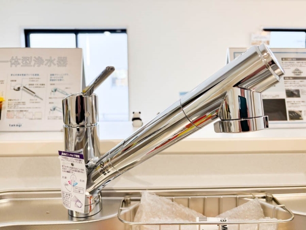 横浜市旭区中白根１丁目　新築一戸建て