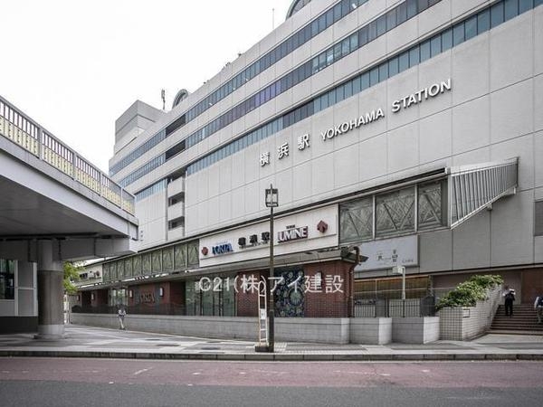横浜ビューレジデンス(JR横浜駅)