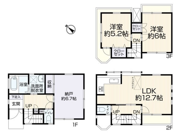 横浜市鶴見区上末吉１丁目　中古一戸建て