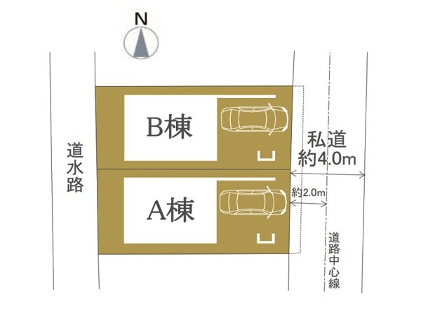 川崎市中原区丸子通２丁目　新築一戸建て