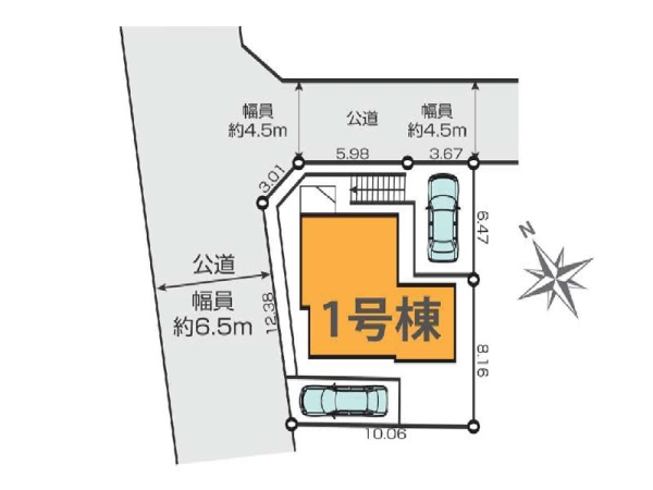 横浜市栄区長沼町　新築一戸建て
