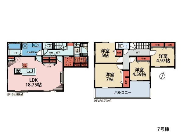大和市西鶴間７丁目　新築一戸建て