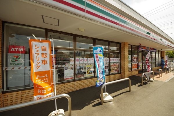 横浜市旭区上川井町　新築一戸建て(セブンイレブン　横浜上川井町店)