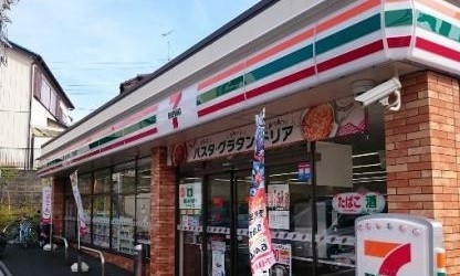 横浜市戸塚区下倉田町　新築一戸建て(セブン-イレブン横浜栄長沼町店)