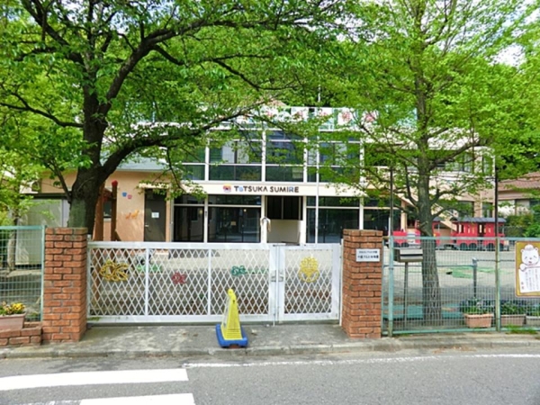 横浜市戸塚区下倉田町　新築一戸建て(戸塚すみれ幼稚園)
