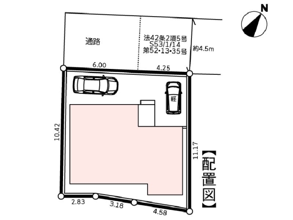横浜市戸塚区深谷町　新築一戸建て