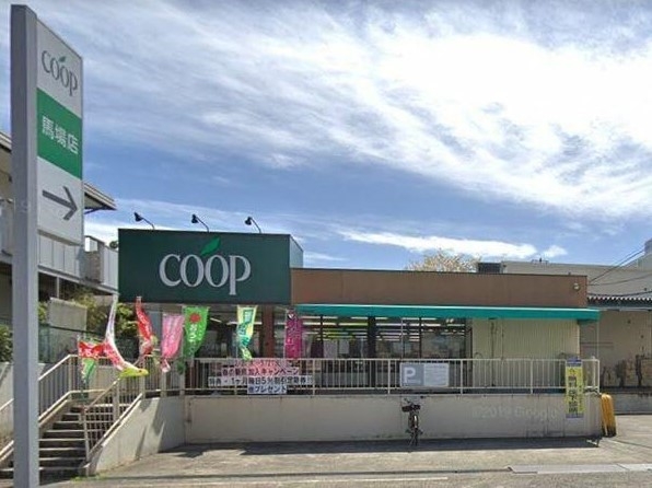 横浜市鶴見区東寺尾２丁目　新築一戸建て(ユーコープ馬場店)