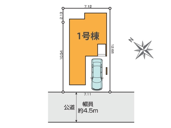 相模原市南区大野台５丁目　新築一戸建て