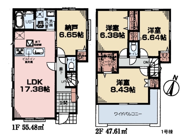 横浜市旭区東希望が丘　新築一戸建て