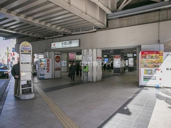横浜市港北区大曽根台　新築一戸建て(東急東横線「大倉山」駅)