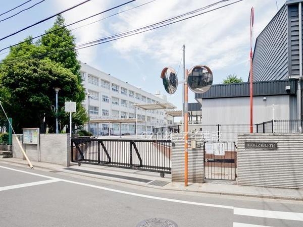 横浜市港北区大曽根台　新築一戸建て(横浜市立大曽根小学校)