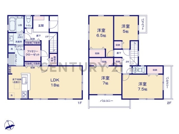 横浜市旭区南本宿町　新築一戸建て