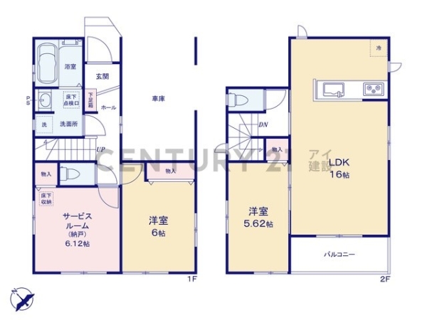 横浜市南区平楽　新築一戸建て