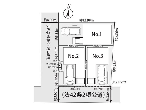 横浜市鶴見区潮田町1丁目 新築一戸建て(全体区画図)